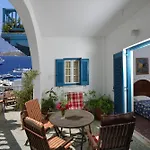 Nazos 1 호텔 Mykonos Town