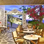 Nazos 1 Mykonos Town