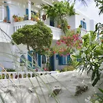 Nazos 1 Mykonos Town