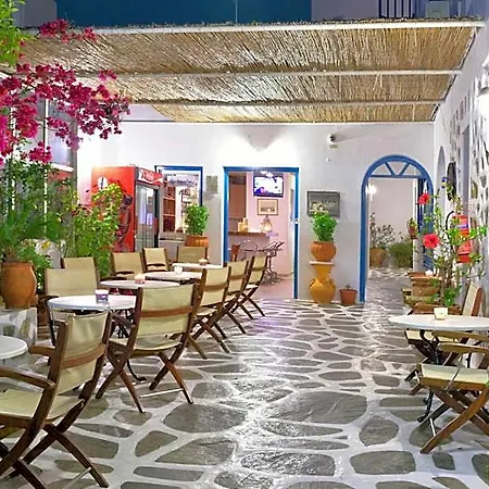 호텔 Nazos 1 Mykonos Town